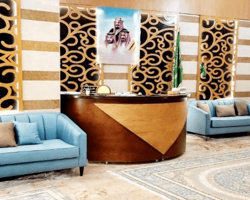 Saraya Abeer Hotel Makkah~ thumbnail